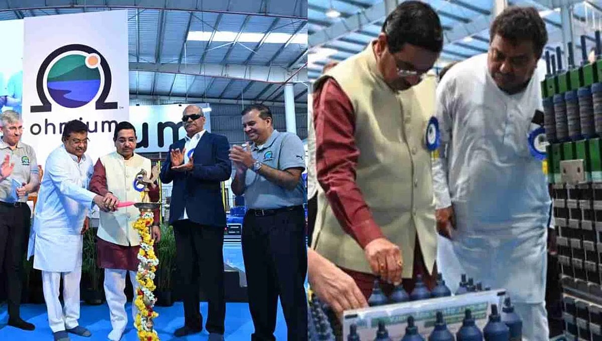 ದೊಡ್ಡಬಳ್ಳಾಪುರ: ಅತ್ಯಾಧುನಿಕ ಎಲೆಕ್ಟ್ರೋರೈಜರ್ ಸೌಲಭ್ಯ ಉದ್ಘಾಟಿಸಿದ ಕೇಂದ್ರ ಸಚಿವ ಪ್ರಲ್ಹಾದ್ ಜೋಶಿ
